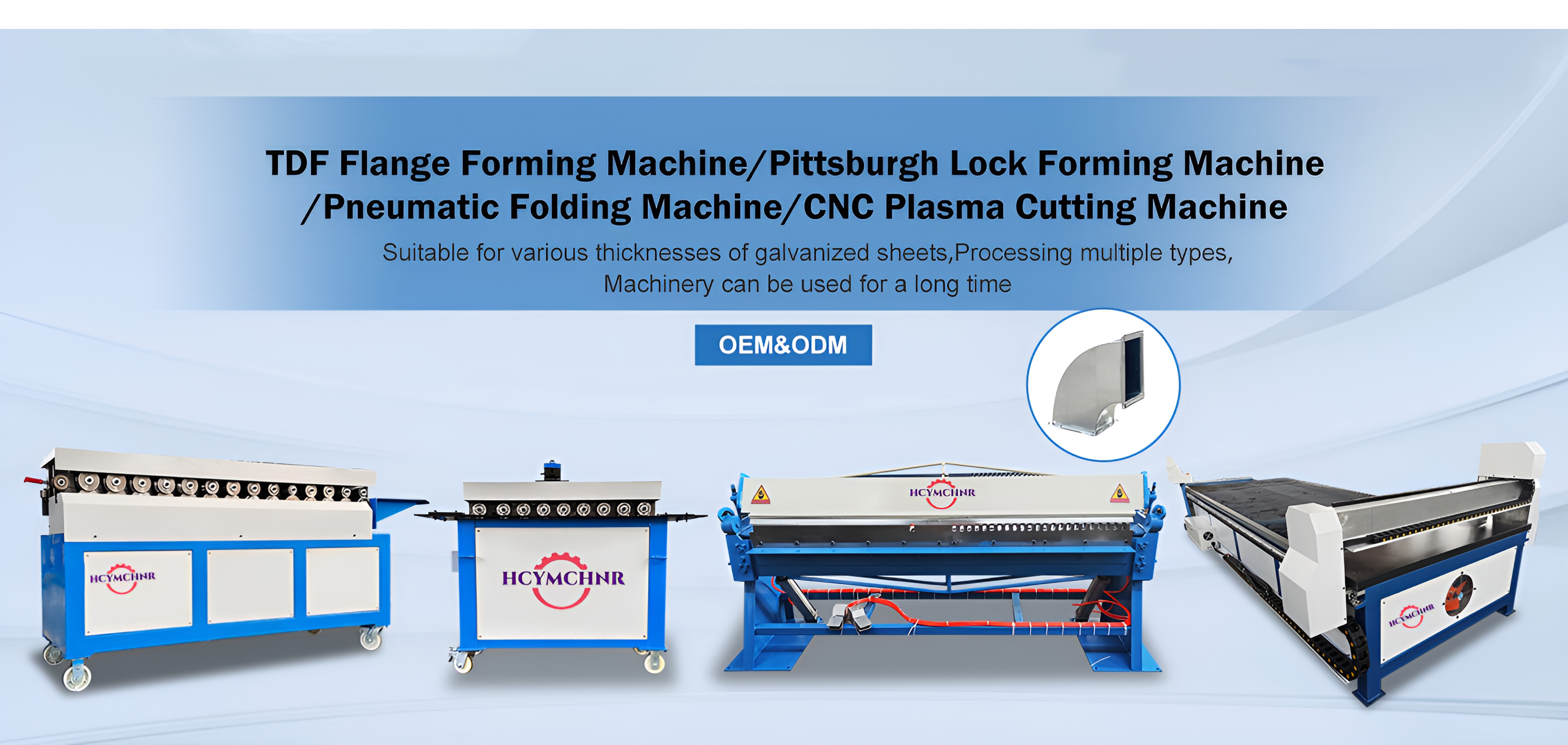 Rectangular duct making machine