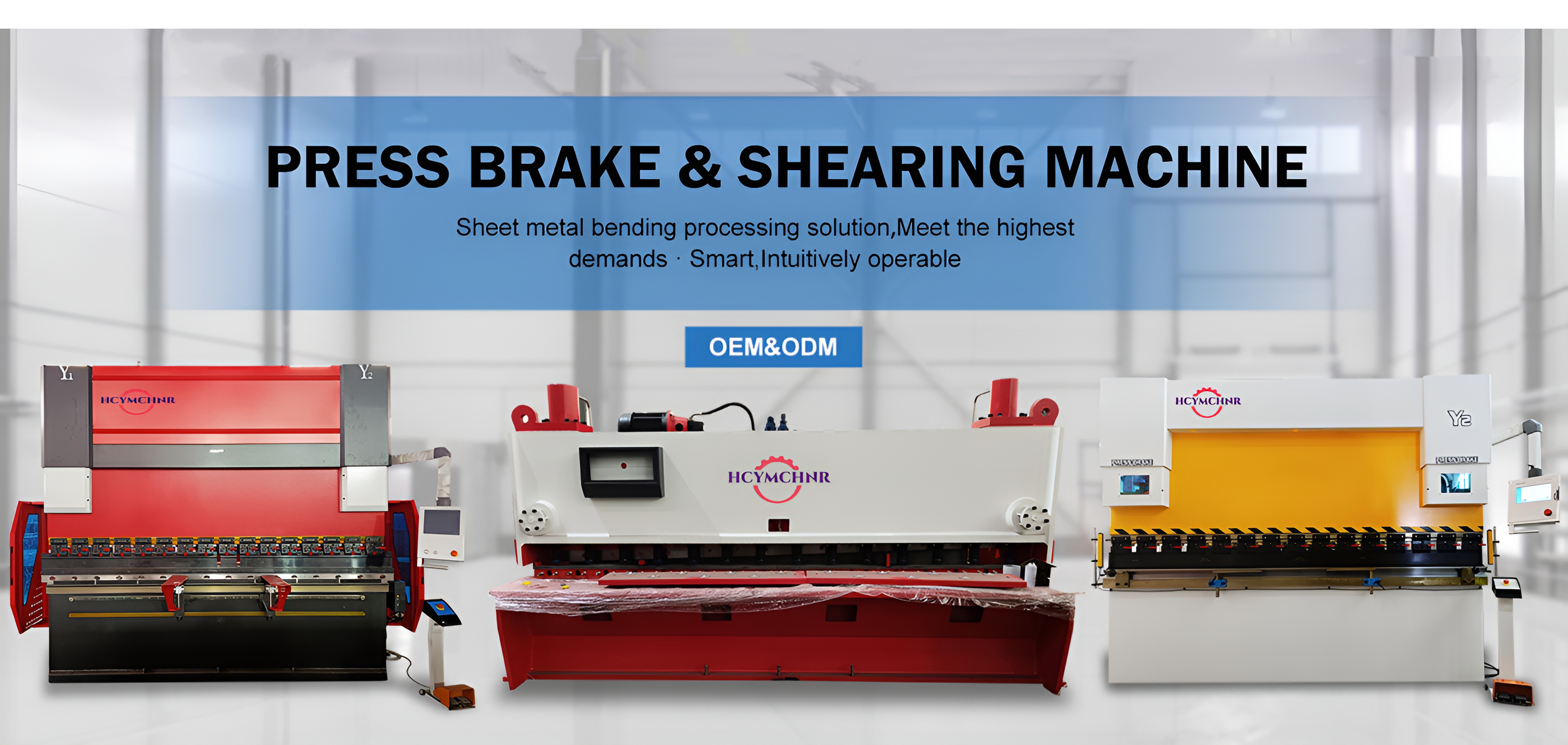 Shearing machine and Press brake